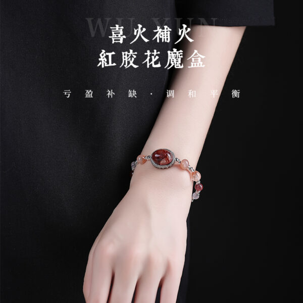 Five Fortune Box Bracelets-Fire - Image 6