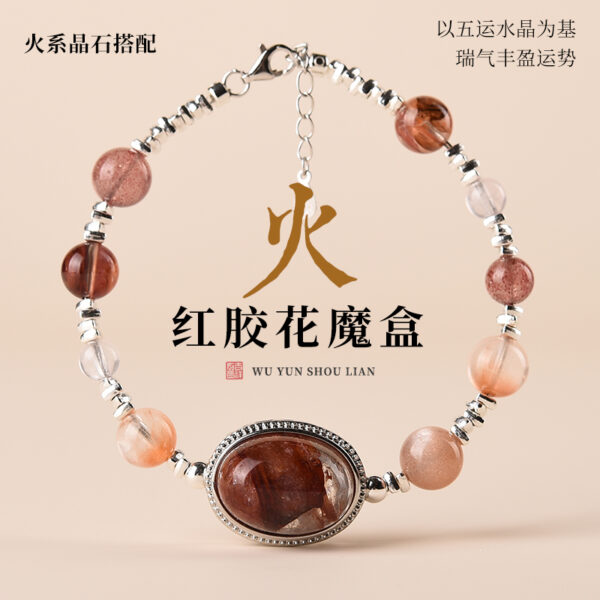 Five Fortune Box Bracelets-Fire - Image 3