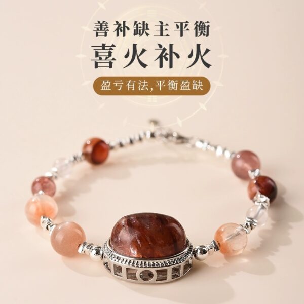 Five Fortune Box Bracelets-Fire