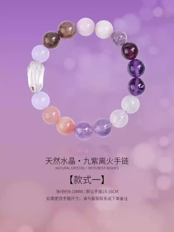 Nine Purple Bracelets-01 - Image 8