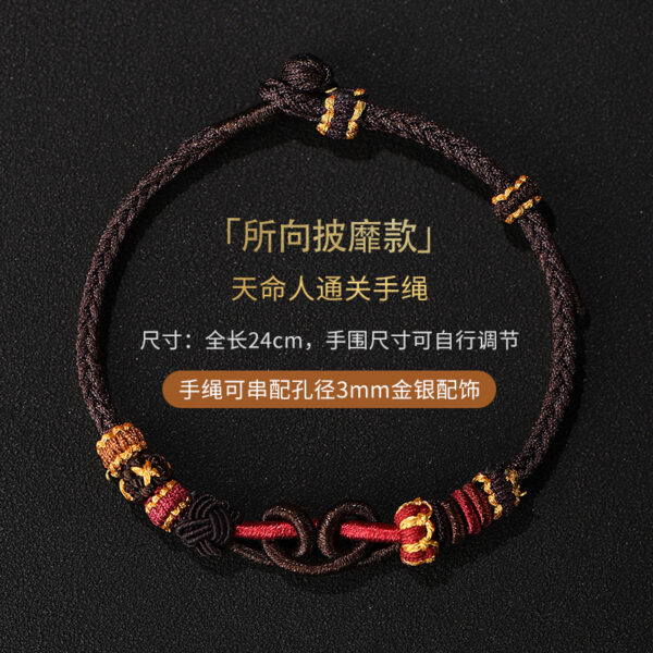 Sun WuKong-Hope for the good - Image 7