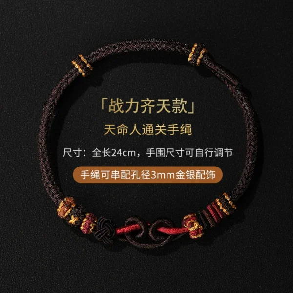 Sun WuKong-Hope for the good - Image 8