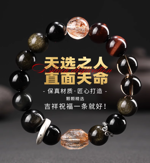 Sun WuKong-Face your destiny