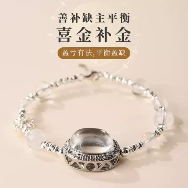 Five Fortune Box Bracelets-Metal