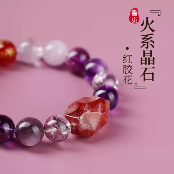 Five Elements Crystal-Fire（Nine Purples） - Image 3