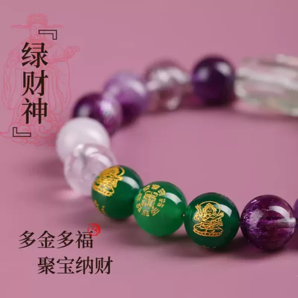 Five Elements Crystal-Wood（Nine Purples） - Image 3