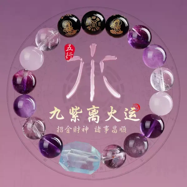 Five Elements Crystal-Water（Nine Purples）