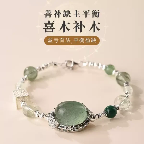 Five Fortune Box Bracelets-Wood
