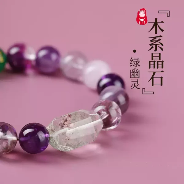 Five Elements Crystal-Wood（Nine Purples） - Image 4
