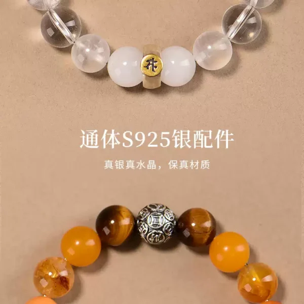 Eight Patronus Bracelets - Image 8