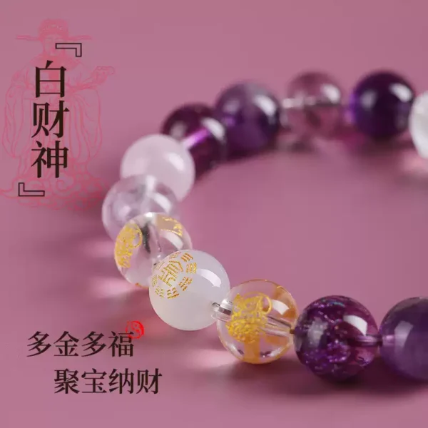 Five Elements Crystal-Metal（Nine Purples） - Image 4