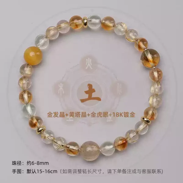 Five Elements Crystal（Joyful）-Earth - Image 5