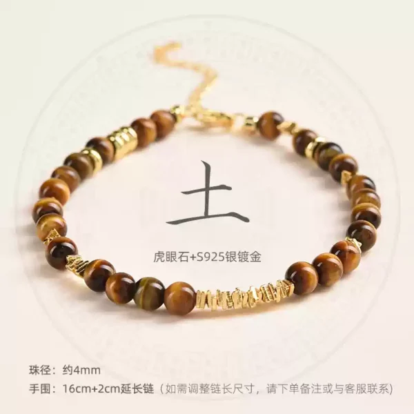 Five Elements Crystal（Broken silver）-Earth - Image 3