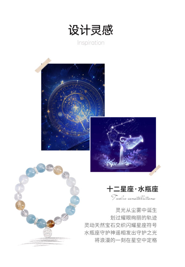 Aquarius crystal bracelet - Image 5
