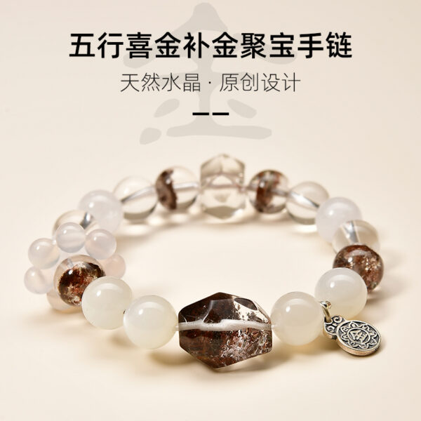 Five Elements Crystal（Cornucopia）-Metal