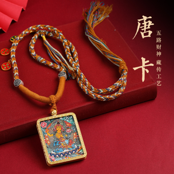 Guardian saint of the zodiac