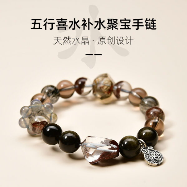 Five Elements Crystal（Cornucopia）-Water