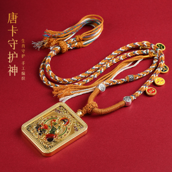 Double-sided Tibetan Buddha