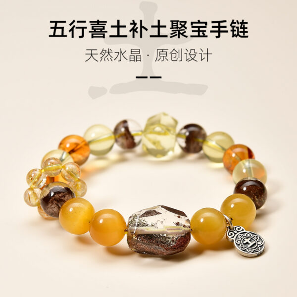 Five Elements Crystal（Cornucopia）-Earth