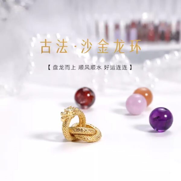 Nine Purple Disc Dragons-01 - Image 3
