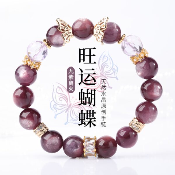 Nine Purple Bracelets-Prosperous Butterflies - Image 3