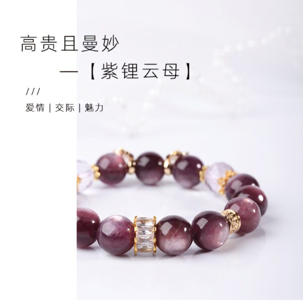 Nine Purple Bracelets-Prosperous Butterflies - Image 5