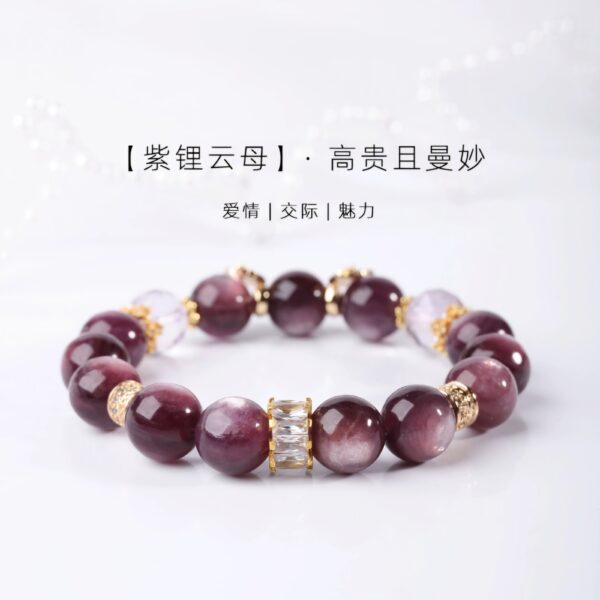 Nine Purple Bracelets-Prosperous Butterflies - Image 8
