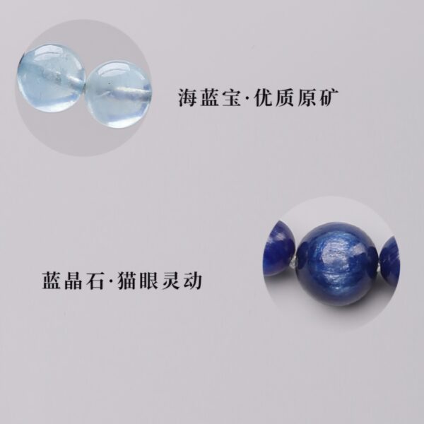 Five Elements Crystal（Joyful）-Water - Image 7