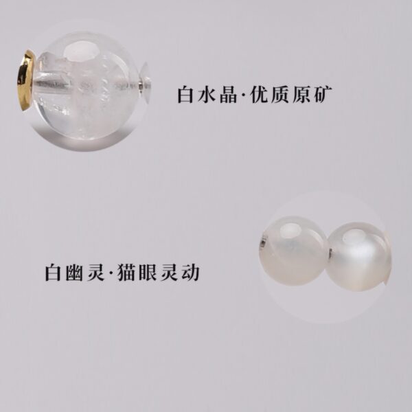 Five Elements Crystal（Joyful）-Metal - Image 7
