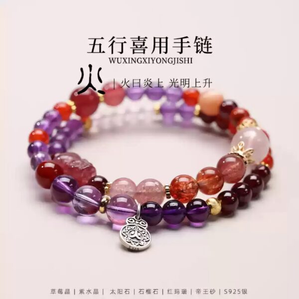 Five Elements Crystal（Wishful）-Fire